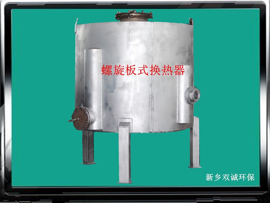 換熱器按傳熱方式和結(jié)構(gòu)分類有哪些？